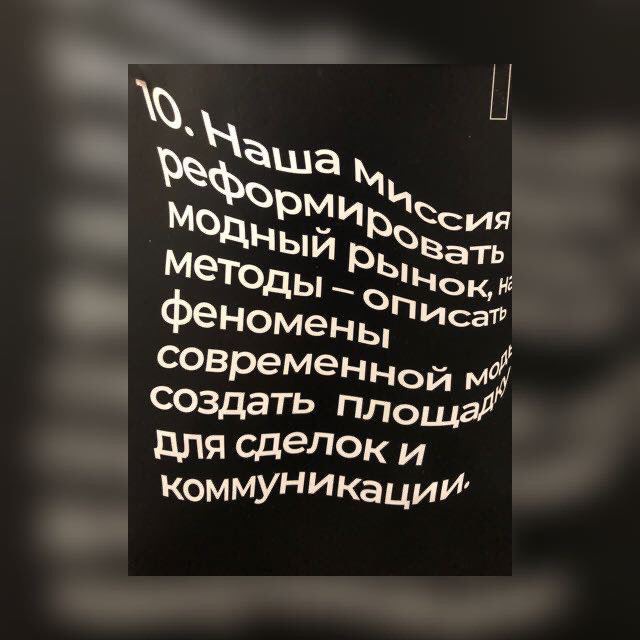 Как найти единомышленников в своем регионе? 

Возвращаемся с новой порцией...