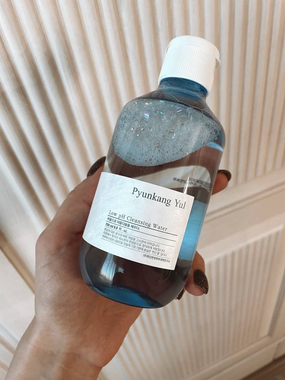 Pyunkang Yul, Low pH Cleansing Water - тупо лучшая мицеллярка, которая у меня...