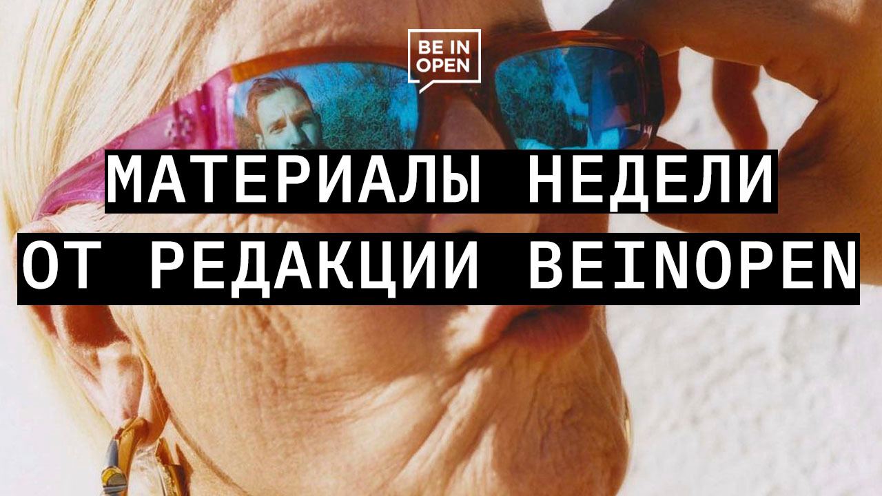 ️Конец года уже подступает, а значит пришло время подводить итоги. Мы изучили...