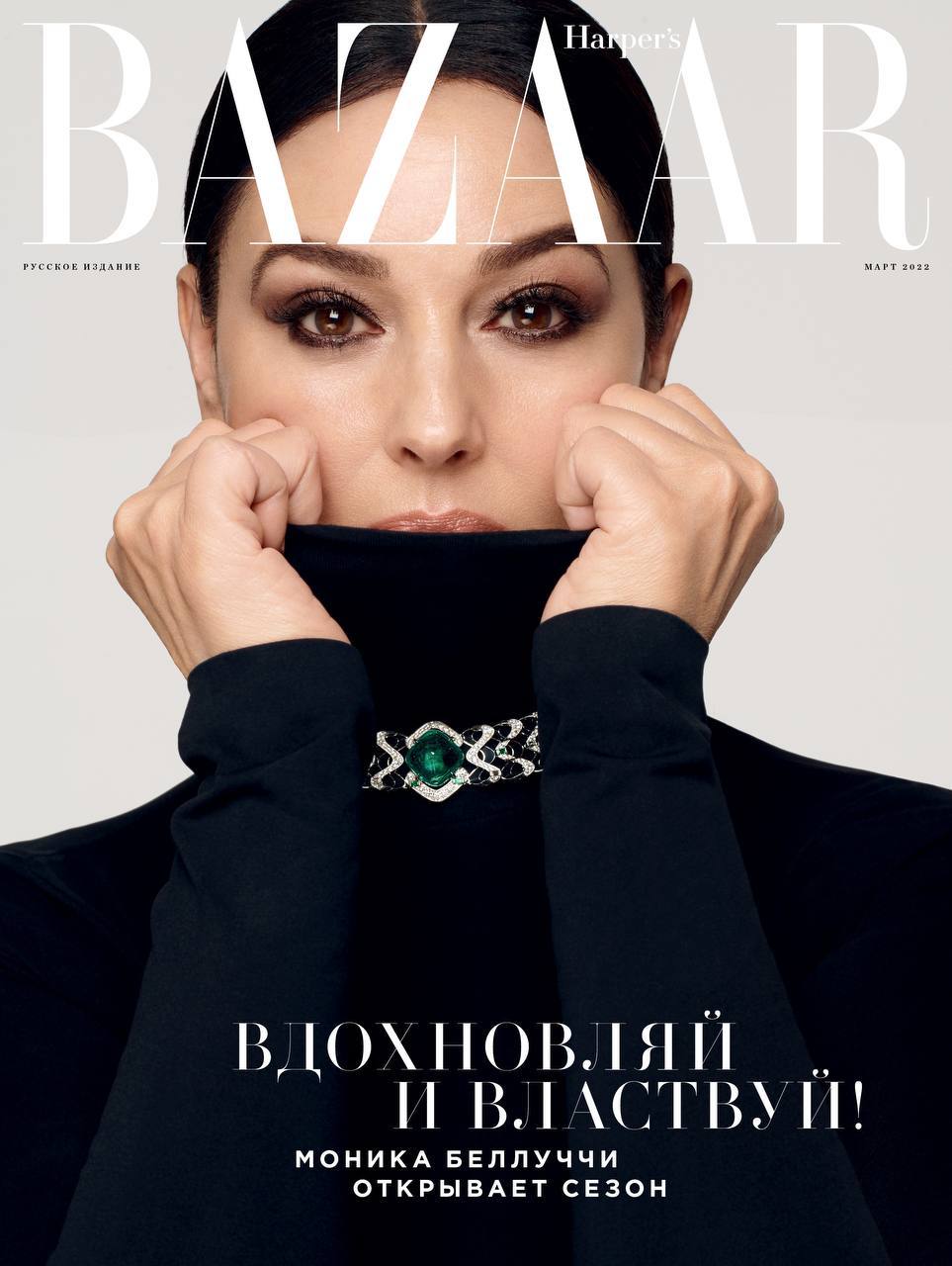 Моника Беллуччи для русского Harper’s Bazaar март 2022