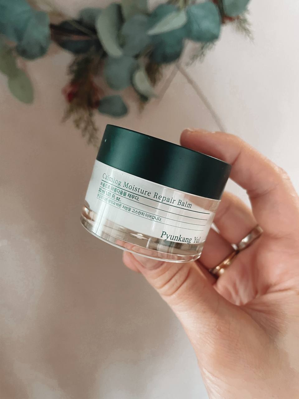 Pyunkang Yul, Calming Moisture Repair Balm

Никогда не думала, что моей сухой...