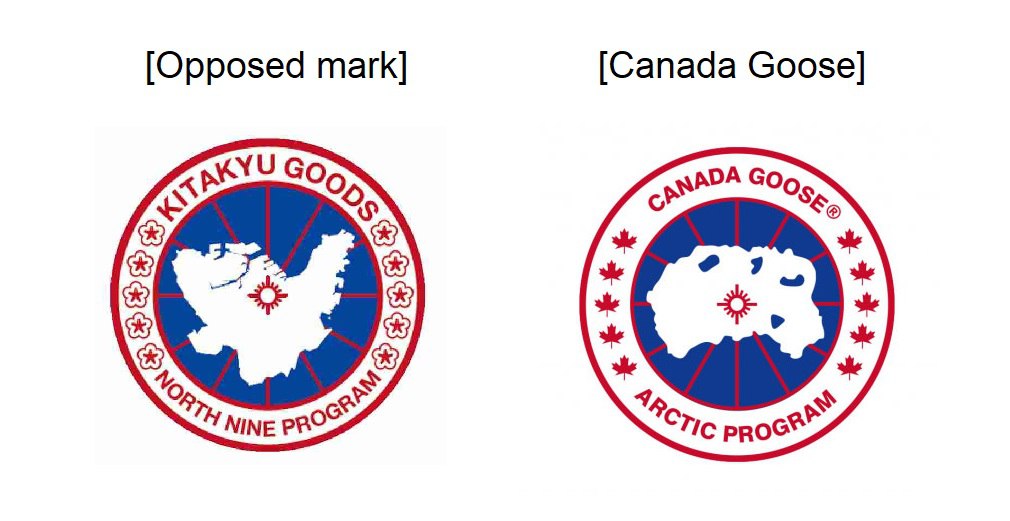 ​​В прошлом году Canada Goose решили оспорить торговую марку японского...