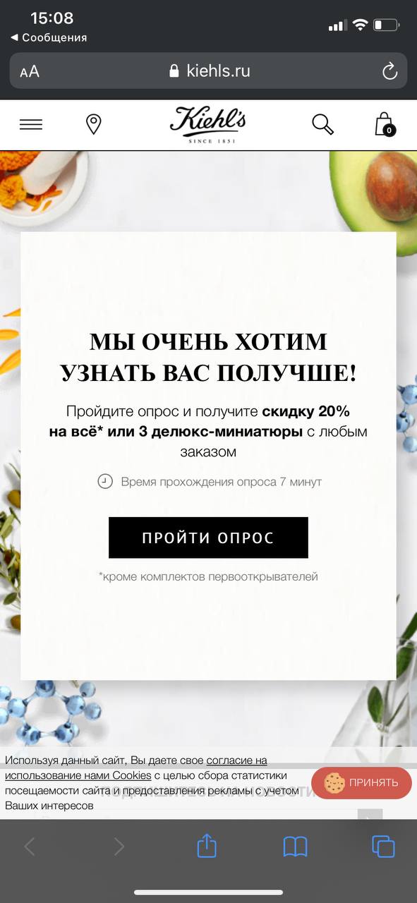 ​​Килс не так часто радуют скидками, но сегодня именно такой день, скидка за...