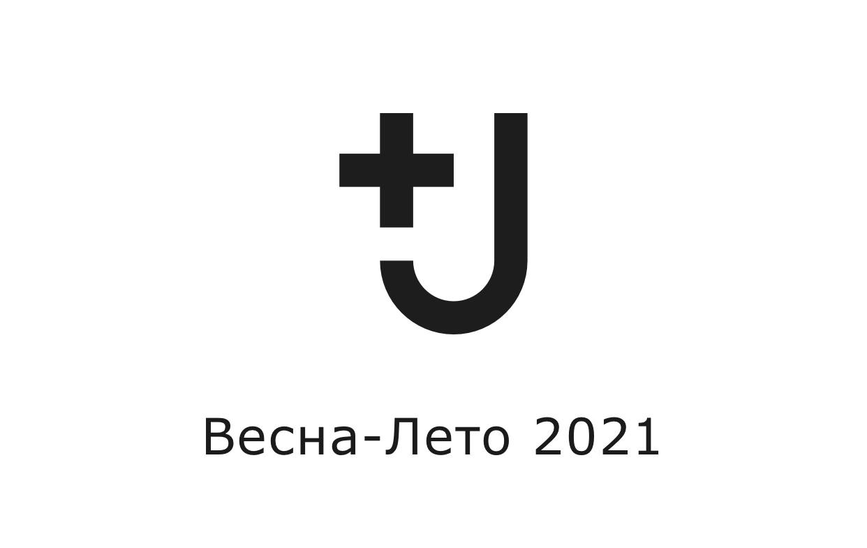 UNIQLO совместно со модным дизайнером Джил Сандер скоро выпустит ещё одну...