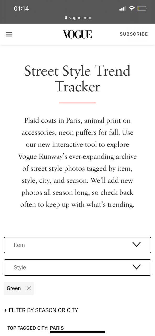 Вау! На сайте Vogue создали стритстайл трекер, который позволяет найти любую...