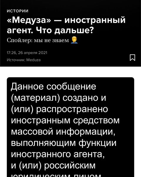 Вчера в прямом эфире мы говорили о том, что юмор – отличный способ осмысления...