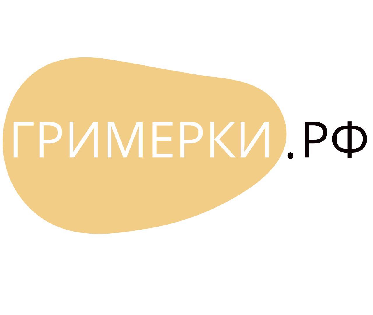 Удобный бесплатный сервис для поиска гримерок и бьюти-коворкингов. На данный...