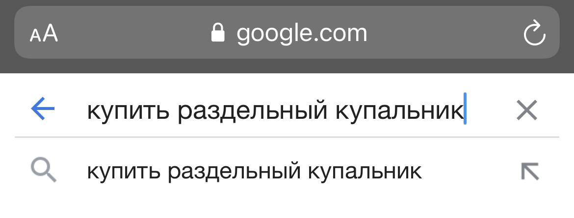 ​Ответ на вопрос, зачем я уже два месяца худею живот и качаю пресс. Я просто...